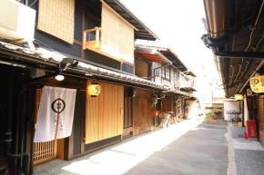 Гостиница 染 SEN 大宮五条 Omiya-Gojo  Киото